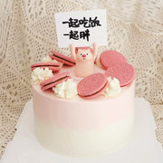 粉色奥利奥樱花抹茶味 格力高星奇星星烘焙生日蛋糕甜品装饰