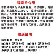 公路赛摩托e车刹车皮p三轮四轮蓬z车碟刹片仿赛跑车沙滩车前后摩