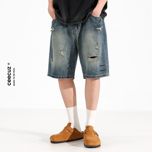 ceecuz破洞做旧直筒牛仔，短裤男款夏季美式潮流宽松阔腿五分裤