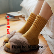 冬季加厚保暖羊毛毛圈袜纯色中筒袜韩国女袜日系复古袜子女ins袜