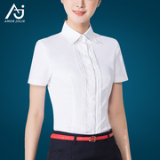 白衬衫女短袖职业装衬衣套装，修身显瘦工装学生白领面试制服