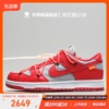 牛哄哄Nike Dunk SB x OW 联名绑带 白红低帮板鞋 CT0856-100-600