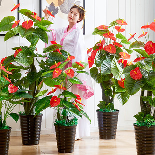 假树红掌仿真花客厅盆栽，植物仿真树落地绿植，盆景塑料装饰大型假花