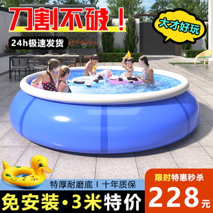 充气游泳池儿童家用宝宝泳池，户外气囊超大型成人，水池加厚折叠圆形