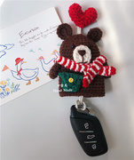 吉又毛线编织邮差熊抽拉式，汽车钥匙包门禁卡，保护套手工礼物