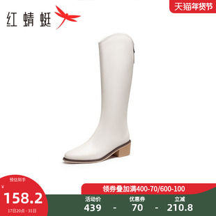 红蜻蜓粗跟时装靴2023秋季女鞋尖头通勤长筒靴白色气质弹力靴