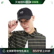 香港直邮潮奢 Vans 范斯 男士 outdoors jockey 结构感帽子(黑色)