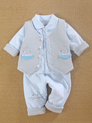 0一3个月男宝宝装薄夹棉套装春秋款新生儿外出服婴儿衣服三件套季
