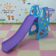幼儿园家a用室内儿童玩具滑梯秋千梦幻组合多种款式颜色可选