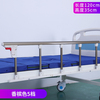 医院护理床护栏养老院床栏杆老人床围栏扶手宿舍上铺防摔床可折叠