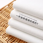 (两件装）新疆棉230g重磅纯棉白色短袖T恤宽松纯色圆领上衣男女夏