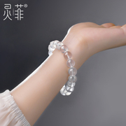 天然星光奶白晶白水晶手串10-12mm透明白色水晶珠子散珠手链男女