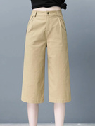 七分阔腿裤女夏薄款2023年高腰，垂感宽松直筒，八分九分休闲女裤