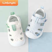 宝宝凉鞋男宝夏季学步鞋1一2-3岁婴儿鞋，软底女宝鞋子儿童机能凉鞋