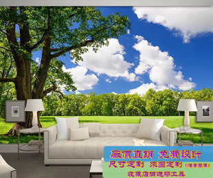 绿色大树菩提树墙壁纸3d田园风景客厅，沙发电视背景墙蓝天草地壁画