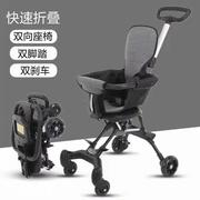 供应婴儿手推车可折叠1-3岁轻便四轮双向儿童，可坐可躺手推车