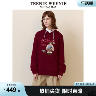 TeenieWeenie小熊冬季宽松大熊连帽套头卫衣韩版红色上衣女装