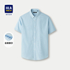 HLA/海澜之家含莱赛尔短袖休闲衬衫24春夏新竖条纹制扣领衬衣男士