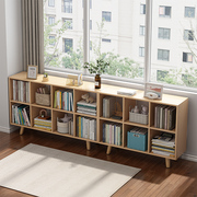 矮书架落地书柜家用客厅窄置物架，卧室实木腿柜子储物柜简易格子柜