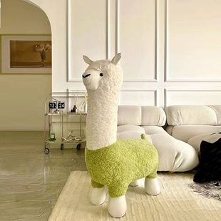 羊驼座椅客厅摆件动物换鞋凳，儿童沙发休闲椅坐凳凳子卡通公仔