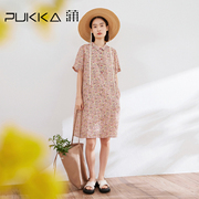 蒲pukka原创女装2024夏季苎麻a型，印花圆角衬衫领小个子连衣裙
