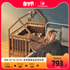 丹麦thanksbaby婴儿床实木宝宝，榉木床多功能，儿童床拼接大床带滚轮