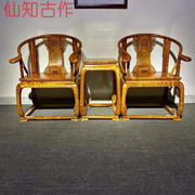 名贵实木正宗金丝楠木家具皇宫椅三件套实木太师椅新中式仿古椅子