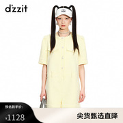 dzzit地素23春秋黄色，小香风衬衫式短袖，连体短裤女设计感