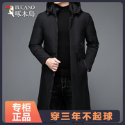 啄木鸟男士长款棉服中年爸爸，保暖棉衣冬季加厚超厚棉袄保暖羽绒服