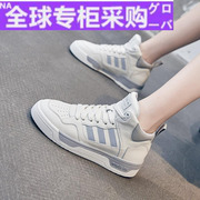 日本真皮鞋女2022高帮，板鞋休闲潮鞋春秋季网红运动鞋短靴