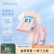 儿童运动套装宝宝夏装短袖，小男童速干防紫外线防晒女童篮球服夏季