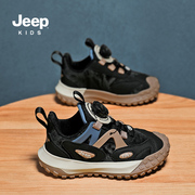 Jeep童鞋轻奢系列丨颜值高百搭2023男童老爹鞋软碎钉防滑设计