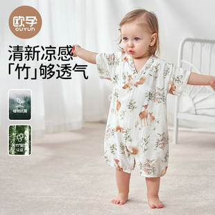 欧孕婴儿衣服夏季竹棉纱布连体衣短袖新生宝宝哈衣睡衣，和尚服爬服