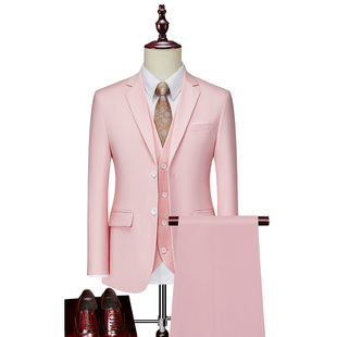 男士商务休闲西服套装粉红色三件套单排扣两粒扣结婚礼服西装上衣