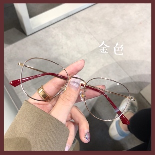 超轻金属眼镜架女可配度数韩版小红书同款网，红素颜椭圆框近视眼镜