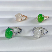 天然冰种玉髓戒指，女款翡翠色玉石镶嵌银色宝石帝王，绿冰透玛瑙指环