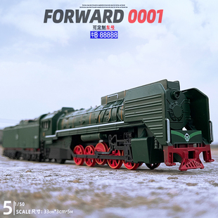 1/87合金属火车模型复古煤气机车蒸汽机仿真儿童玩具礼物摆件收藏