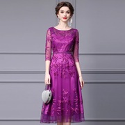 轻奢紫色成熟气质网纱裙高腰显瘦重工刺绣钉钻连衣裙妈妈礼服裙子
