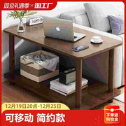 沙发边几客厅家用实木茶几可移动茶桌边柜简易小方桌置物架小桌子