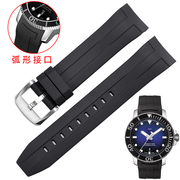 硅胶手表带代用天梭1853海星T120 407弧口黑色橡胶表带22mm配件男