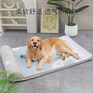 金毛犬专用狗窝牛津布垫子大型犬，沙发床夏季凉席，四季通用耐抓耐咬