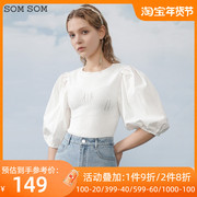 SOMSOM/索玛2022春季泡泡袖拼接白色五分袖修身针织衫女11153