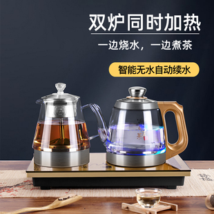 金灶全自动底部上水壶，电热烧水壶泡茶专用茶台一体，茶具电磁炉家用