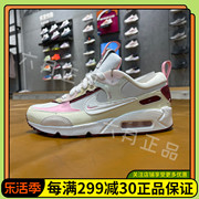 nike耐克airmax90女子情人，节运动休闲鞋，气垫跑步鞋fd4615-111