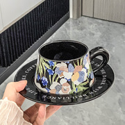 陶瓷杯子套装马克杯ins风法式简约花茶杯女生高颜值茶杯咖啡杯碟