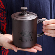紫砂杯男士个人专用陶瓷带盖茶水分离水杯大容量泡茶杯宜兴可定制