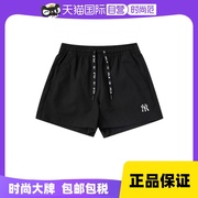 自营MLB短裤女裤舒适休闲裤透气健身快干运动裤3FSMB0133