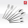 双立人阿伯丁西餐具4件套/8件套叉勺子Aberdeen不锈钢西餐具