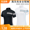 TTYGJ女士高尔夫服装短袖T恤 韩版golf球服装 夏季运动透气