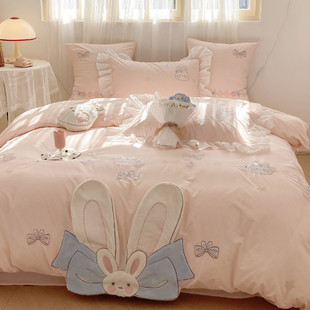 可爱少女纯棉水洗棉，四件套全棉床单儿童，床上用品小兔子公主风被套